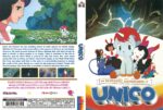The Fantastic Adventures of Unico (2012) R1 DVD Cover