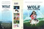 Wolf Children (2012) R1 DVD Cover
