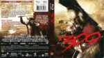The 300 (2007) R1 Blu-Ray Cover