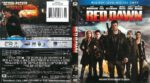 Red Dawn (2012) R1 Blu-Ray Cover