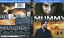 The Mummy (2017) R1 Blu-Ray Cover & Labels