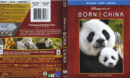 Disneynature: Born In China (2017) R1 Blu-Ray Cover & Labels