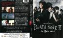 Death Note II: The Last Name (2006) R1 DVD Cover