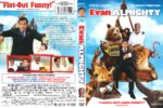 Evan Almighty (2007) R1 DVD Cover