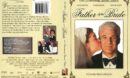 Father of the Bride (2005) R1 DVD Cover