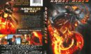 Ghost Rider: Spirit of Vengeance (2012) R1 DVD Cover