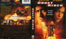 Ghost Rider (2007) R1 DVD Cover
