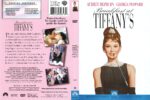 2017-10-24_59ef8355cad24_DVD-BreakfastatTiffany