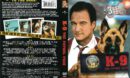 K-9: The Patrol Pack (2004) R1 DVD Cover