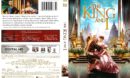 The King and I (1956) R1 DVD Cover