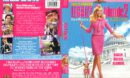 Legally Blonde 2 (2003) R1 DVD Cover