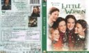 Little Women (1994) R1 DVD Cover