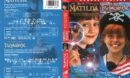 Matilda/Pippi Longstocking Double Feature (1996-1988) R1 Custom Cover