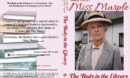 Miss Marple: The Body in the Library (1984) R1 Custom DVD Cover
