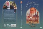 2017-11-02_59fb4a6fab78e_DVD-ModernProphetsBrighamYoung