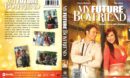 My Future Boyfriend (2012) R1 DVD Cover