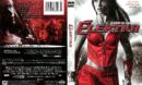 Elektra (2005) R1 DVD Cover
