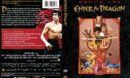 2017-11-06_5a00d854e1ec2_DVD-EntertheDragon