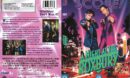 A Night at the Roxbury (1998) R1 DVD Cover