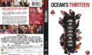 Ocean's Thirteen (2007) R1 DVD Cover