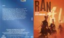Ran (1985) R1 DVD Cover