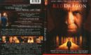 Red Dragon (2002) R1 DVD Cover