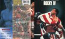 Rocky IV (1985) R1 DVD Cover
