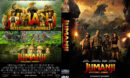 Jumanji: Welcome to the Jungle (2017) R2 Custom DVD Cover