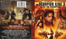The Scorpion King 3 (2012) R1 DVD Cover