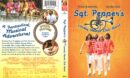 Sgt. Pepper's Lonely Hearts Club Band (1978) R1 DVD Cover