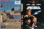 2017-11-15_5a0c87e14419a_DVD-Spaceballs