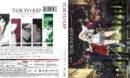 Tokyo ESP (2014) R1 Blu-Ray Cover