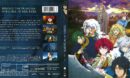 Yona of the Dawn Part 2 (2016) R1 Blu-Ray Cover
