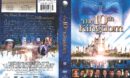 The 10th Kingdom (2000) R1 DVD Cover