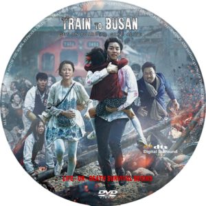 Train To Busan (2016) R2 CUSTOM DVD Cover & Label - DVDcover.Com