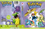 2017-12-05_5a26f29535fbf_DVD-PokemonJohtoLeagueChampionsWide