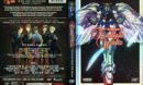 Gundam Wing: Endless Waltz (1995) R1 DVD Cover