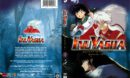 InuYasha Season 2 (2013) R1 DVD Cover