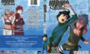 Naruto Shippuden Set 32 (2007) R1 DVD Cover