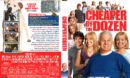 Cheaper by the Dozen (2003) R1 DVD Cover