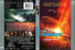 2018-01-09_5a5517562ad02_DVD-DeepImpact