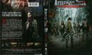 Attack on Titan The Movie: Part 2 (2015) R1 DVD Cover