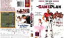 The Game Plan (2008) R1 DVD Cover
