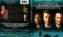 Ghosts of Mississippi (1996) R1 DVD Cover