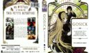 Gosick: The Complete Series Custom (2011) R1 DVD Cover