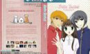Fruits Basket (2001) R1 DVD Covers
