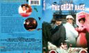 The Great Race (1965) R1 DVD Cover