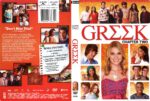 2018-02-14_5a84568a9073d_DVD-GreekChapter2