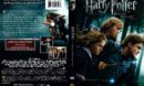 Harry Potter and the Deathly Hallows Part 1 (2010) R1 DVD Cover