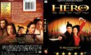 Hero (2002) R1 DVD Cover